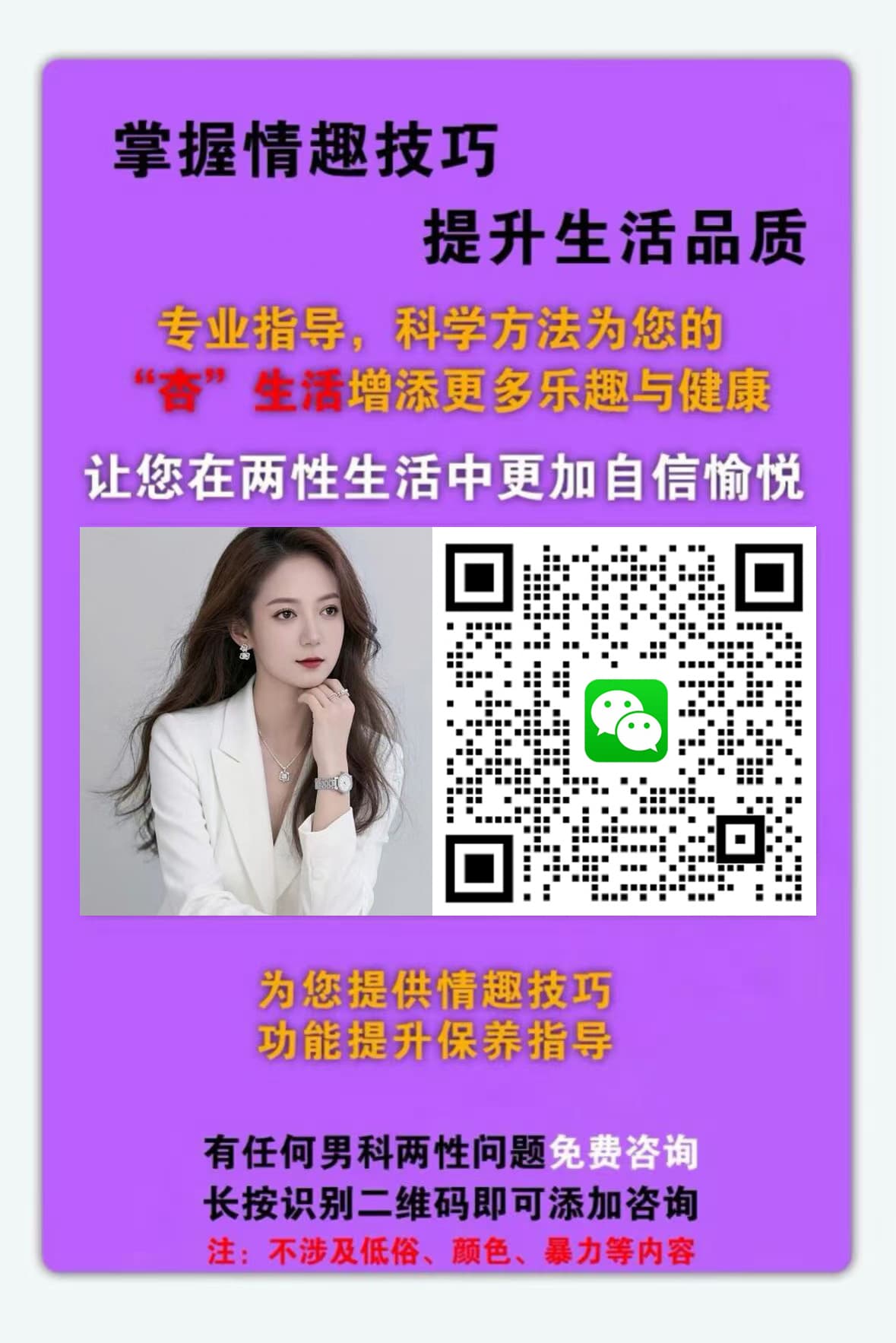 展示图片3